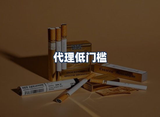 直发优势